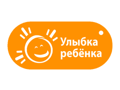 Улыбка ребёнка