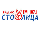 Радио Столица