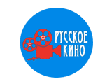 Русское Радио: Русское Кино
